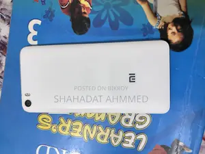 Xiaomi Mi2 32 GB White