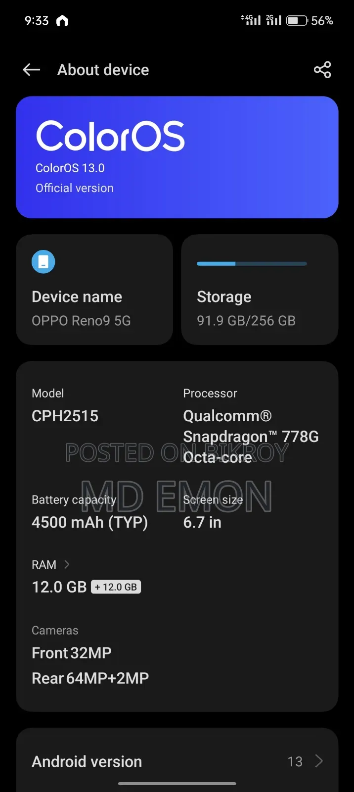 Oppo Reno9 256 GB Bronze