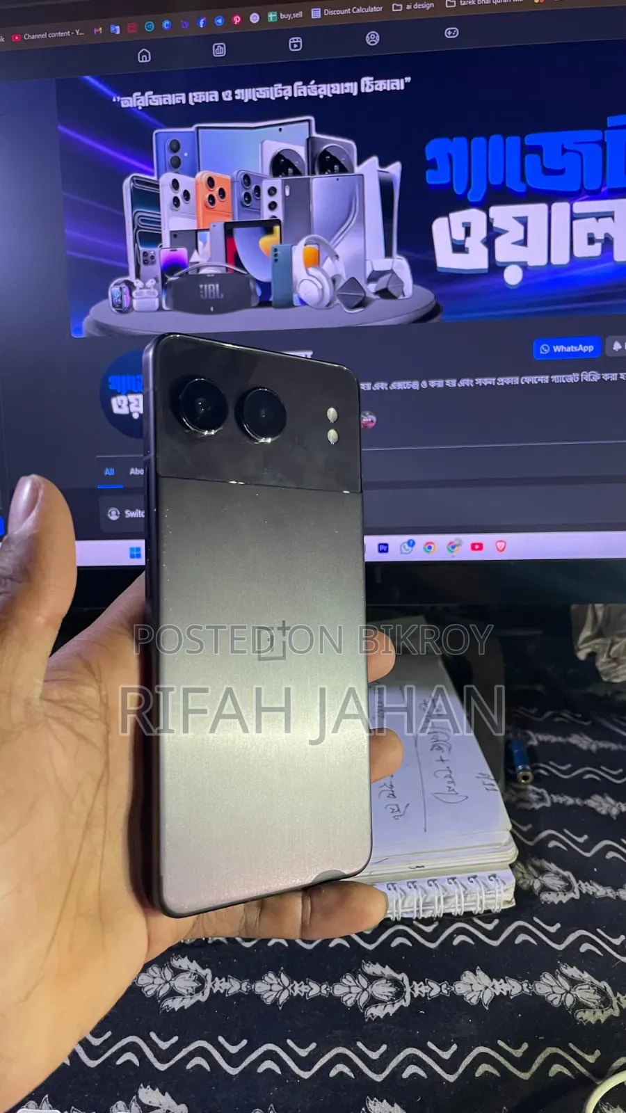 OnePlus Nord 4 256 GB Black