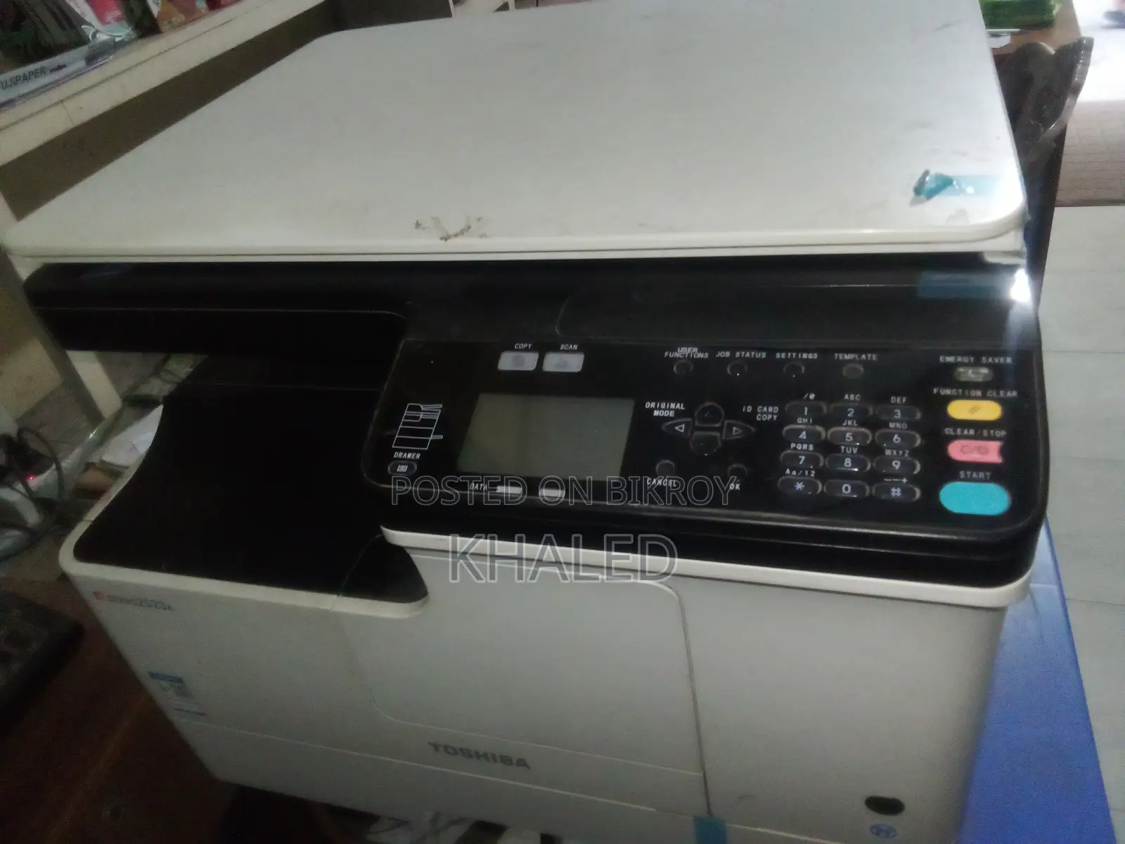 Photocopy Machine