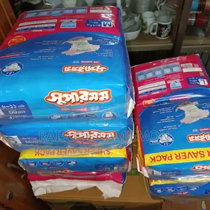 Supermom Baby Diaper Small (S) Size