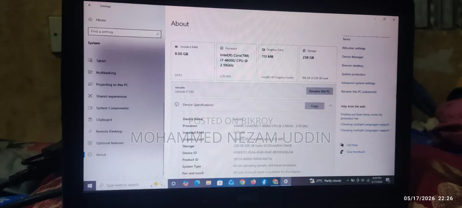 Laptop Dell Latitude E7240 8GB Intel Core I7 SSD 256GB