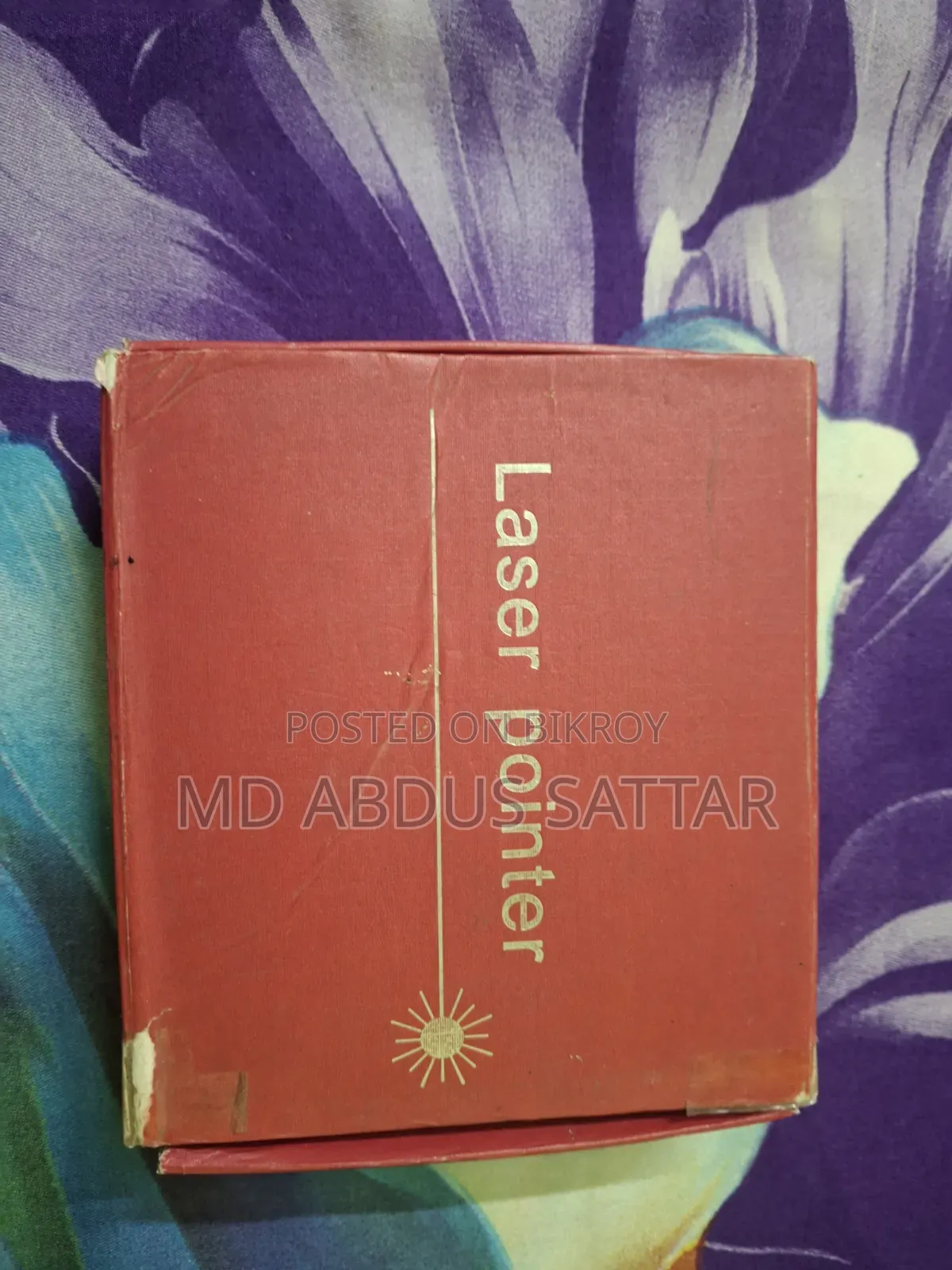লেজার পয়েন্টার/টার্গেট লাইট