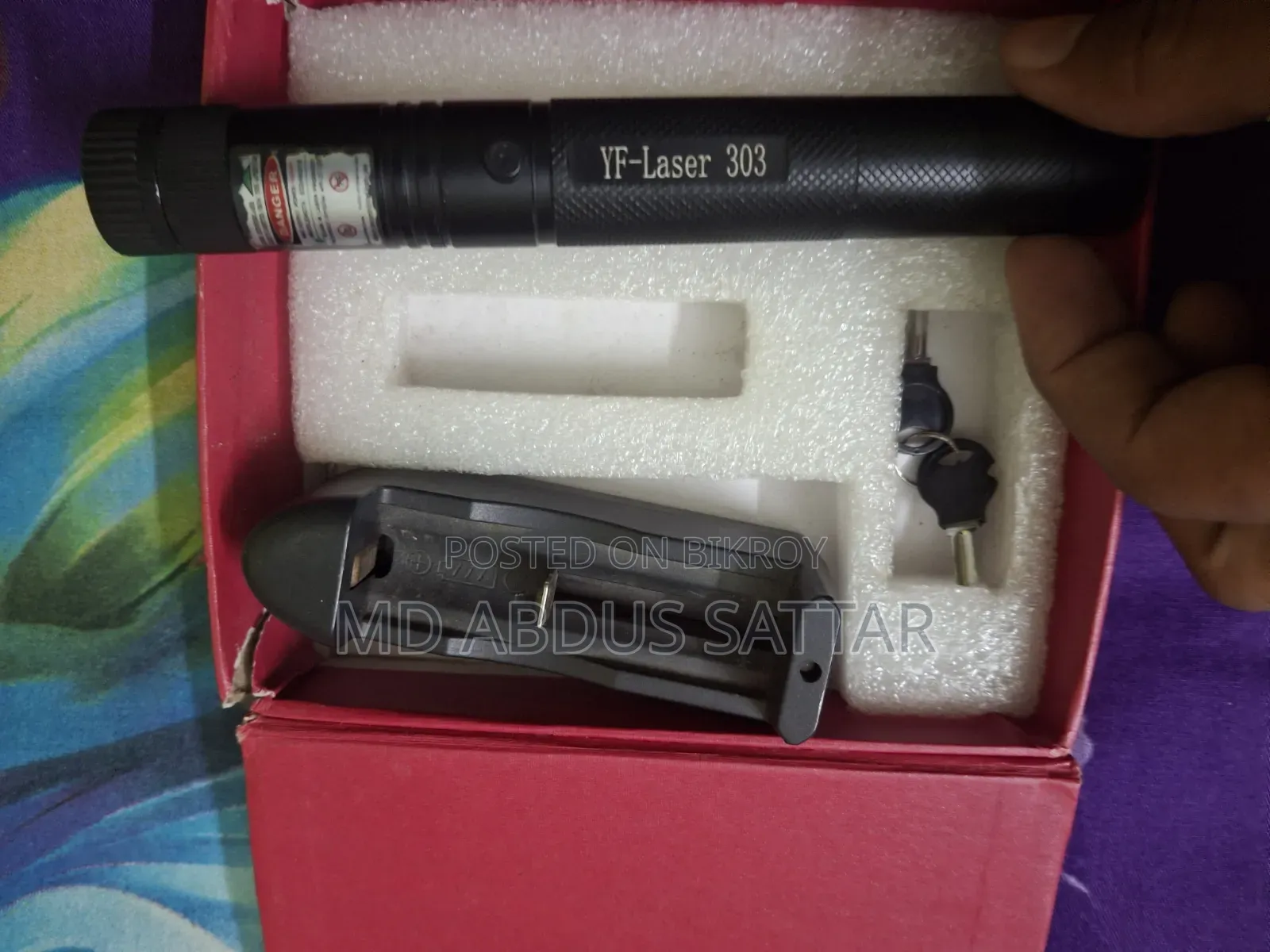লেজার পয়েন্টার/টার্গেট লাইট