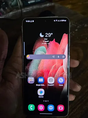 স্যামসাং গ্যালাক্সি এস২১ ৫জি ১২৮ জিবি হোয়াইট