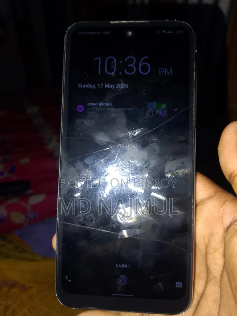 Sunphone 128 GB Blue