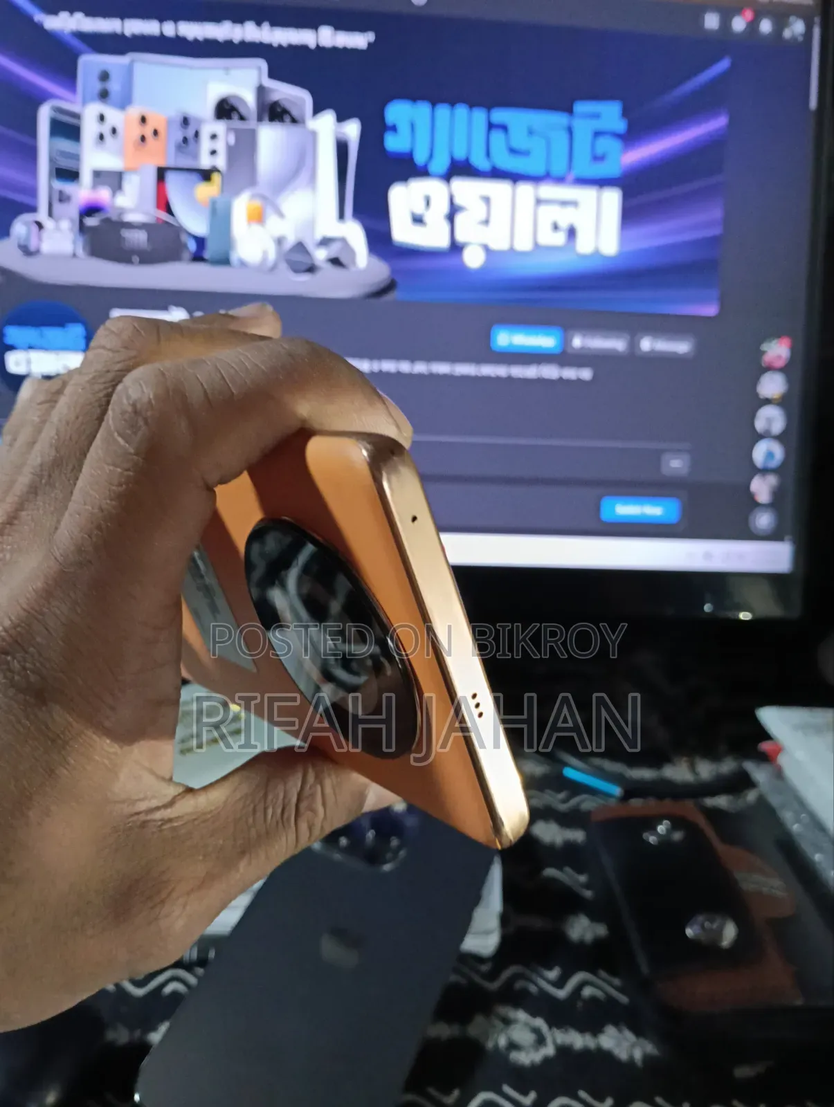 Realme Narzo 60 Pro 1 TB Orange