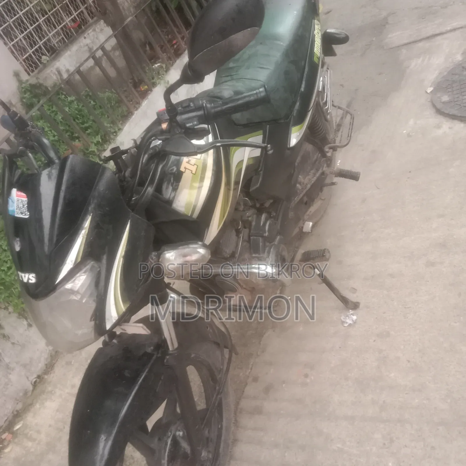 TVS Metro 2013 Green