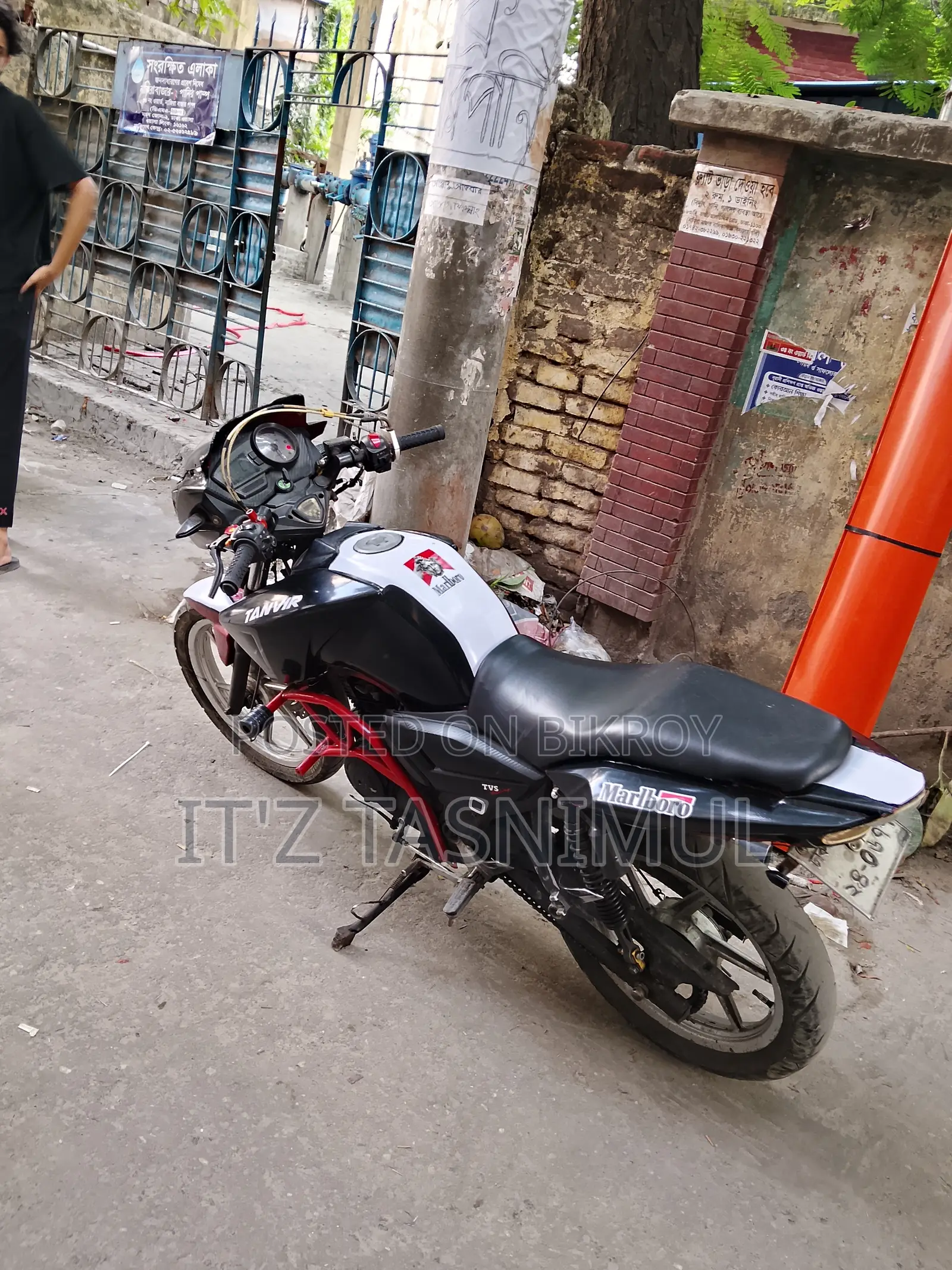 TVS Apache RTR 160 2V 2015 Black