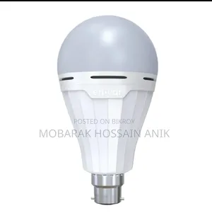 Akij Enovar Ac/Dc Light