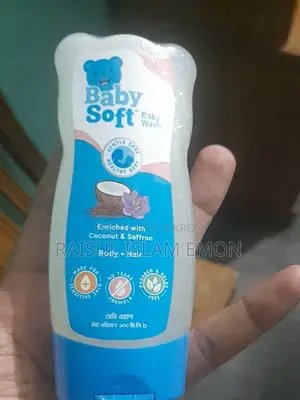 ACI Baby Soft Baby Wash