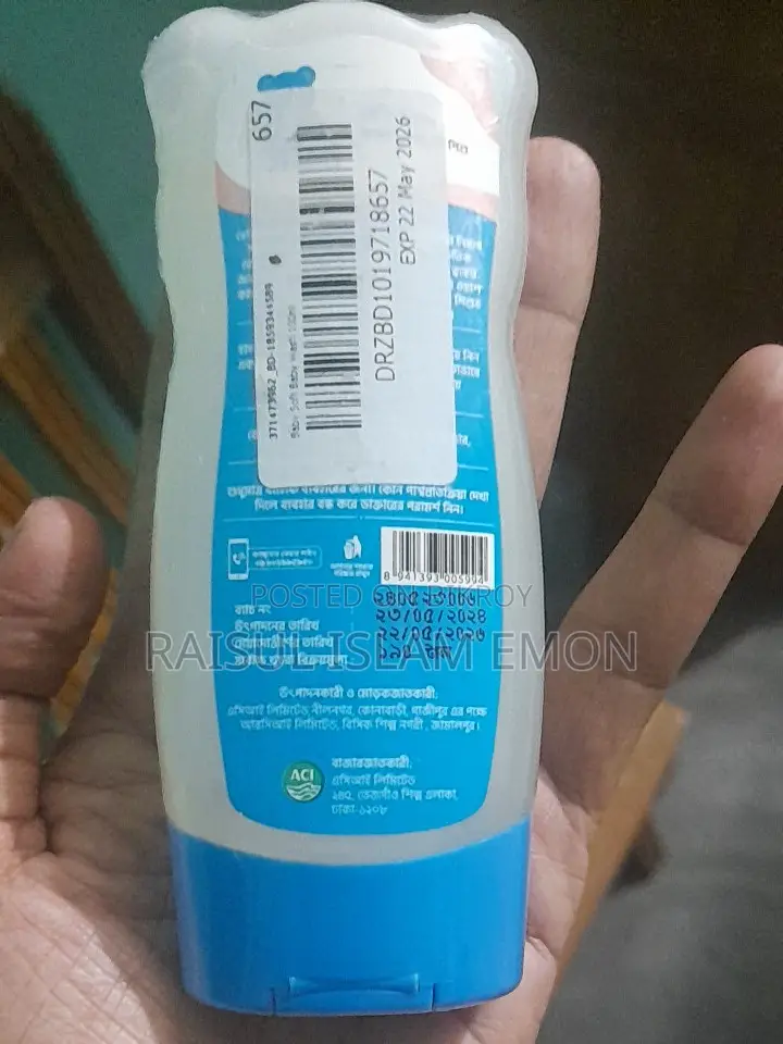 ACI Baby Soft Baby Wash
