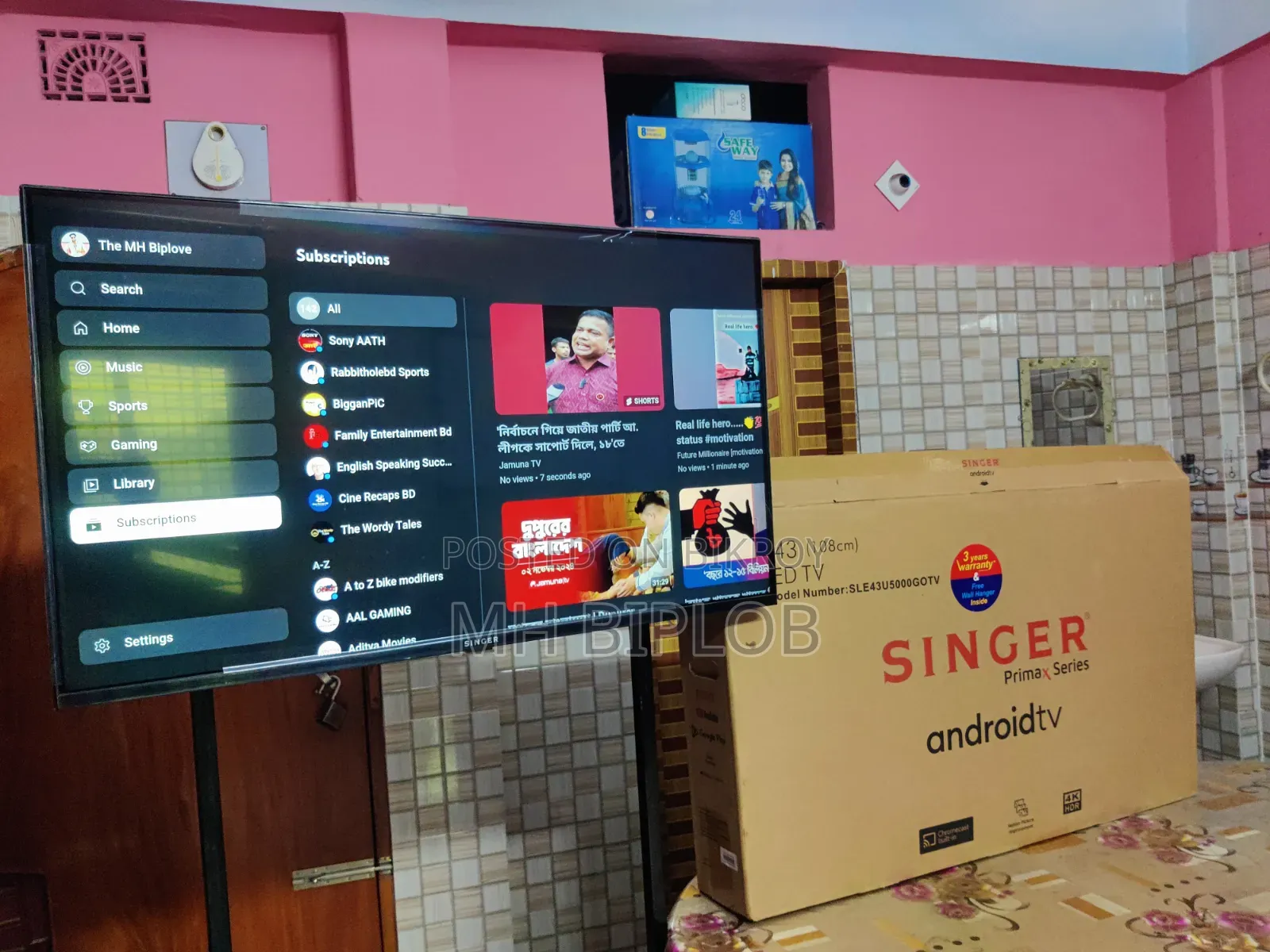 Singer Full Fresh 43" TV For Sale!