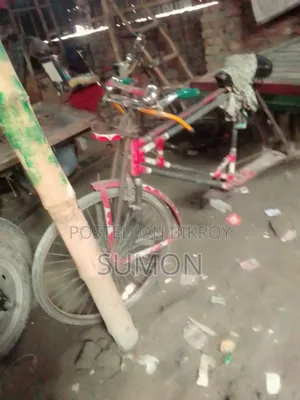 জরুরি ভিত্তিতে বিক্রি