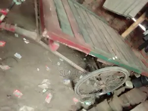 জরুরি ভিত্তিতে বিক্রি