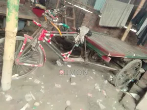 জরুরি ভিত্তিতে বিক্রি