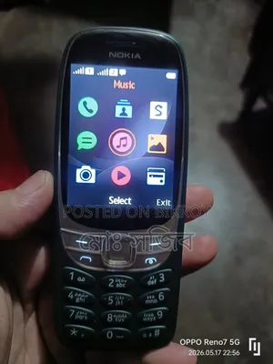 New Nokia 6310 Green