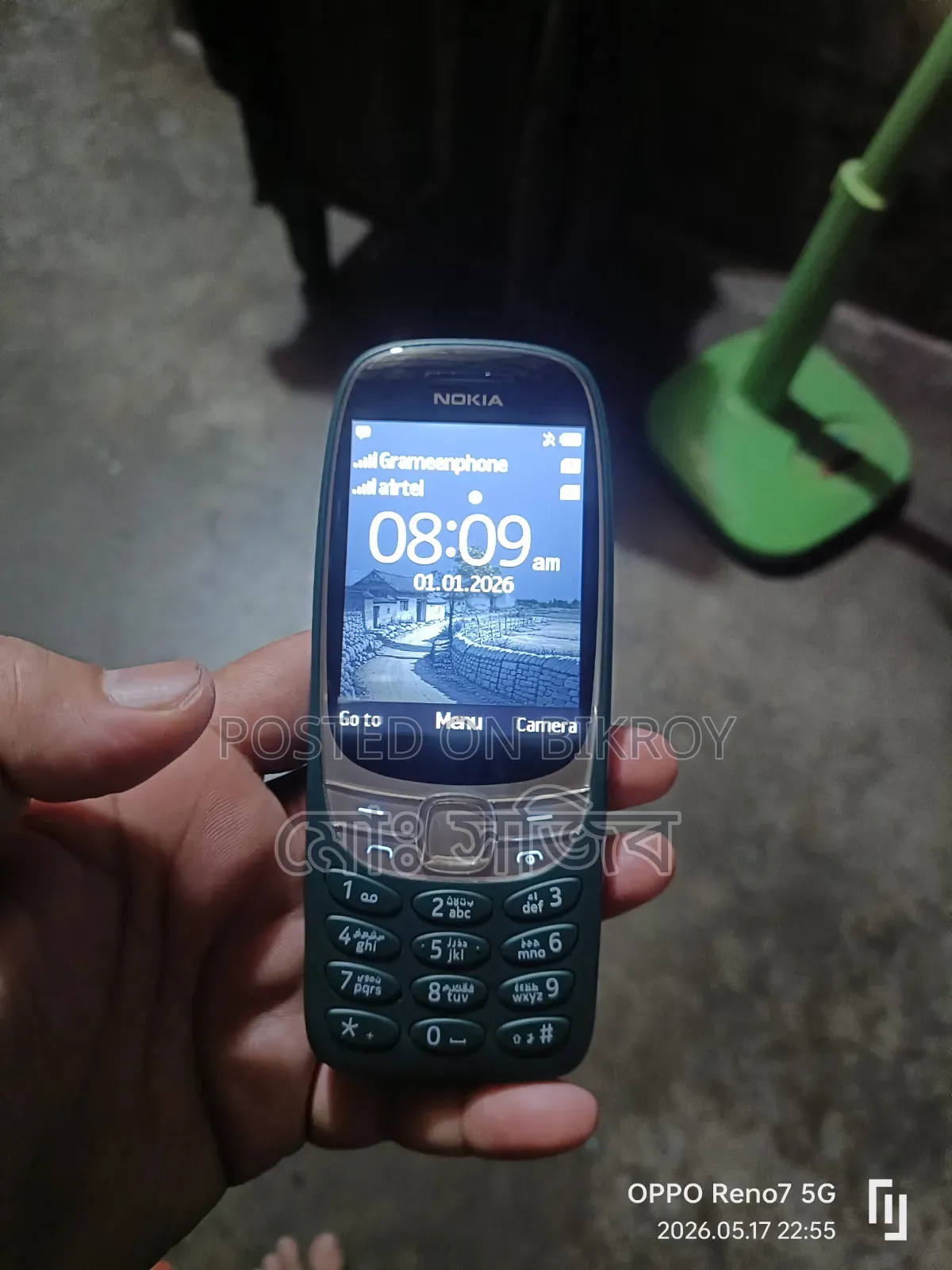 New Nokia 6310 Green