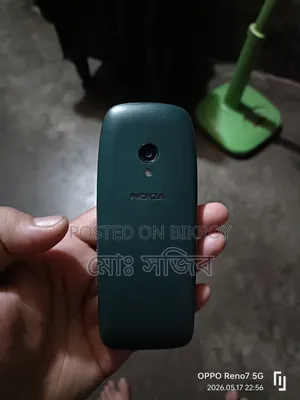 New Nokia 6310 Green
