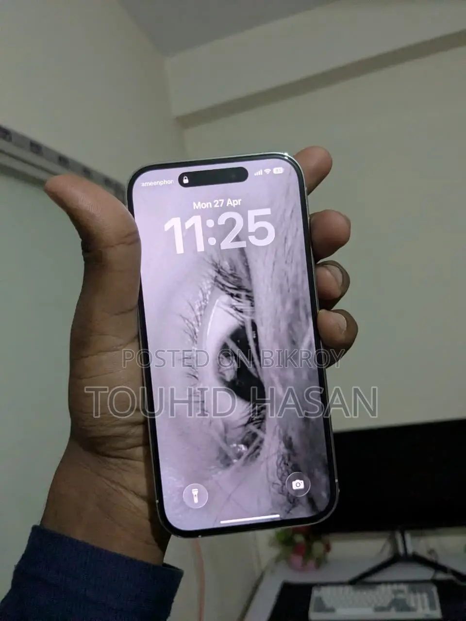 Apple iPhone 14 Pro 256 GB হোয়াইট