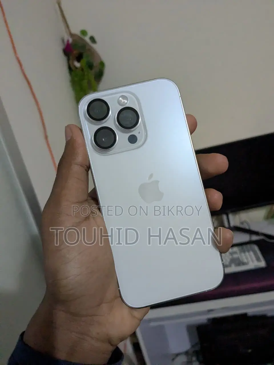 Apple iPhone 14 Pro 256 GB হোয়াইট