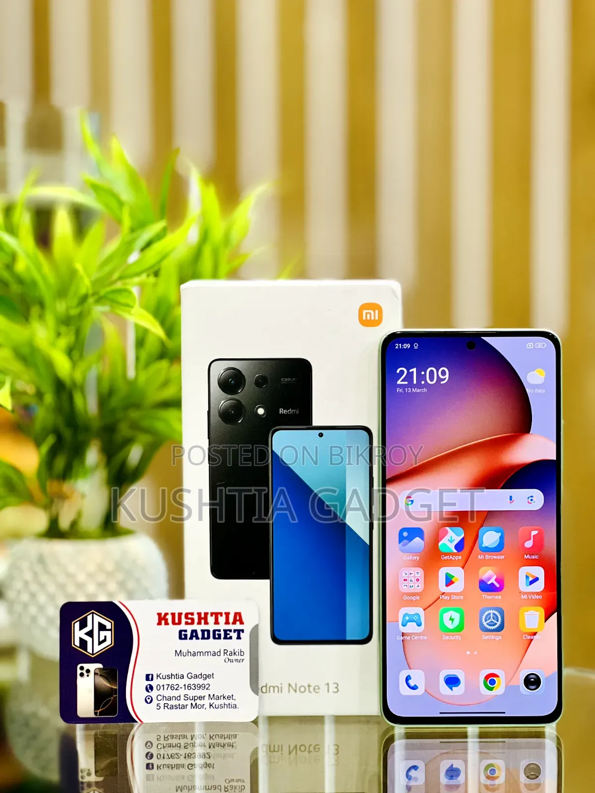 Xiaomi Redmi Note 13 ২৫৬ জিবি