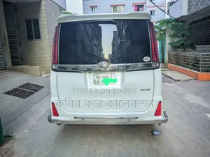 Toyota Noah 2017 Pearl