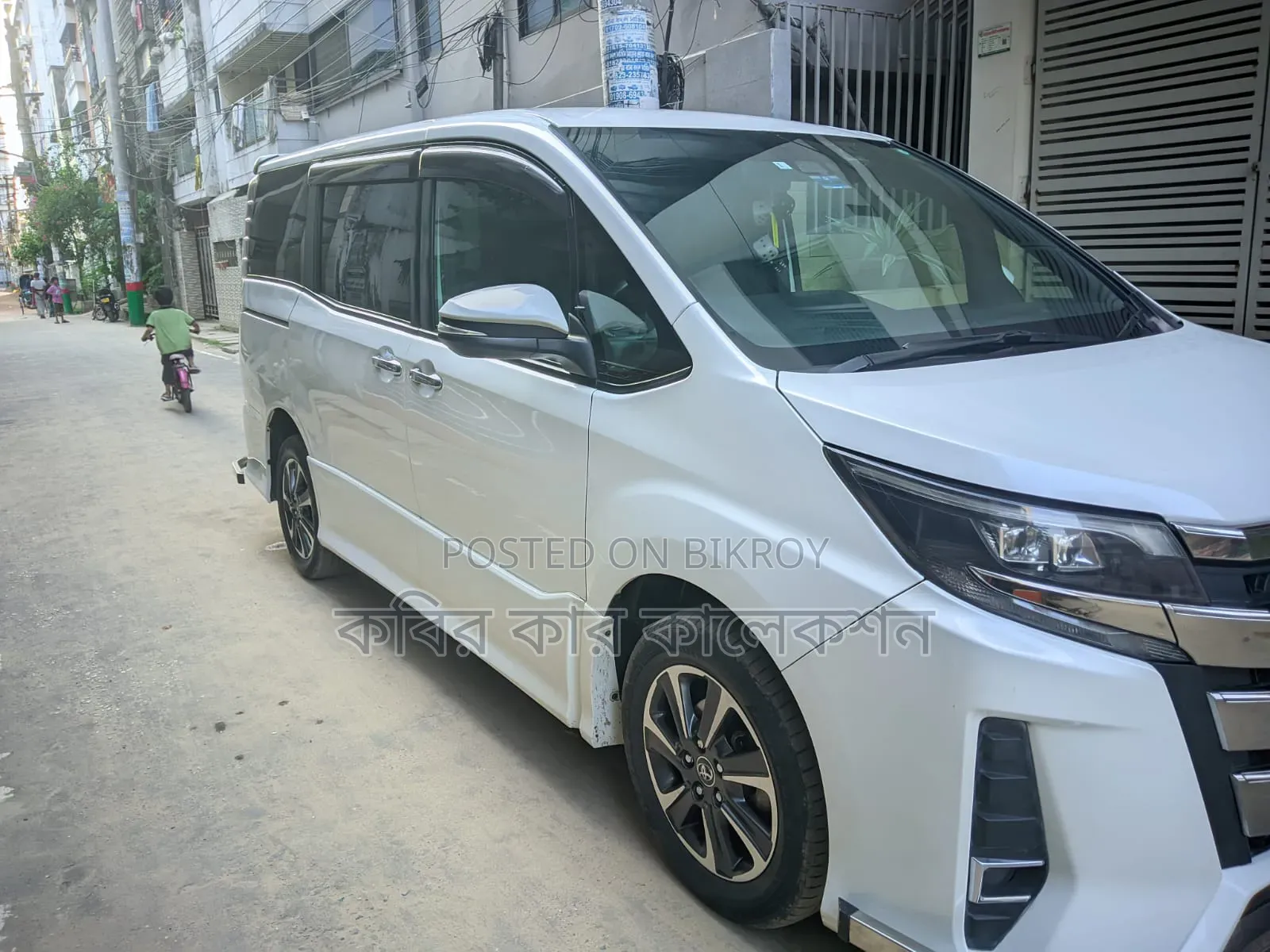 Toyota Noah 2017 Pearl