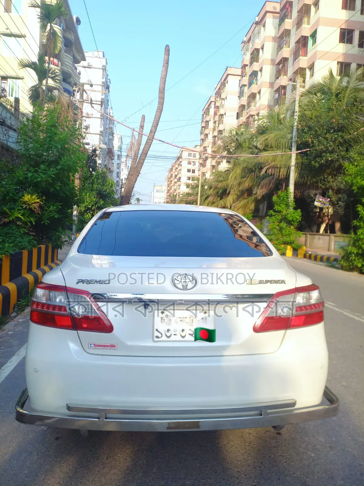 Toyota Premio 2013 Pearl