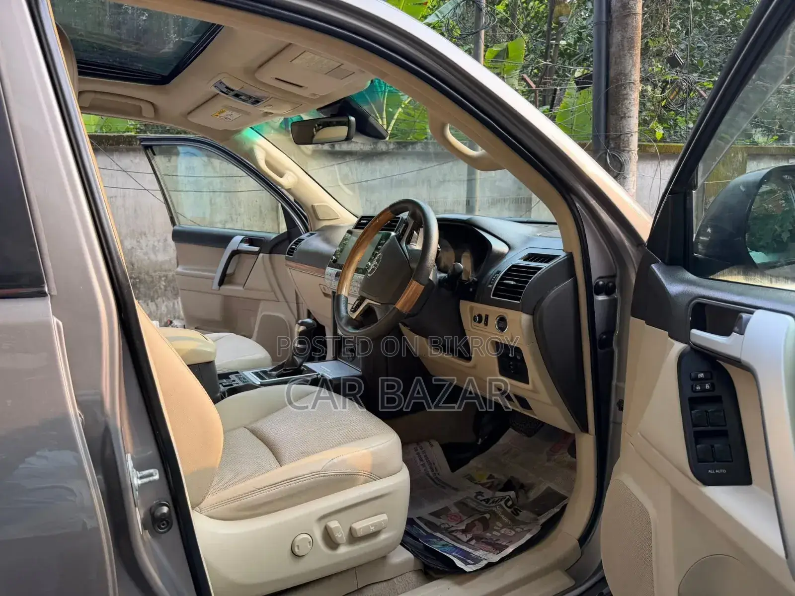 Toyota Land Cruiser Prado 2.7 2021 Gray