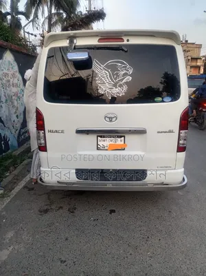 Toyota HiAce 2015 Pearl
