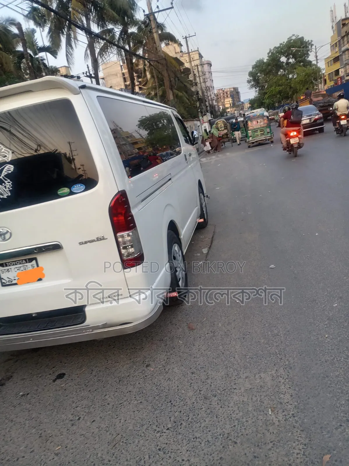 Toyota HiAce 2015 Pearl