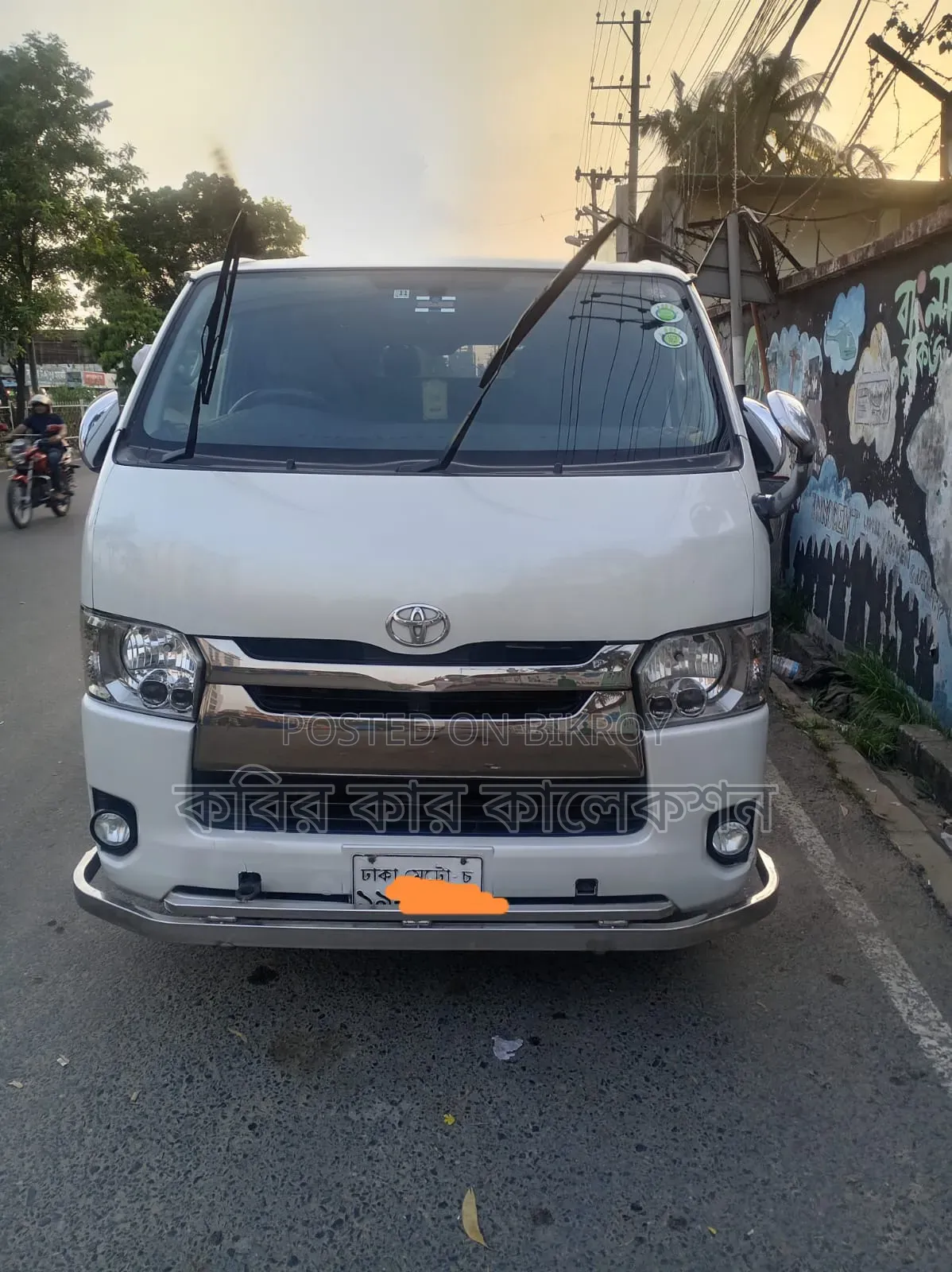 Toyota HiAce 2015 Pearl