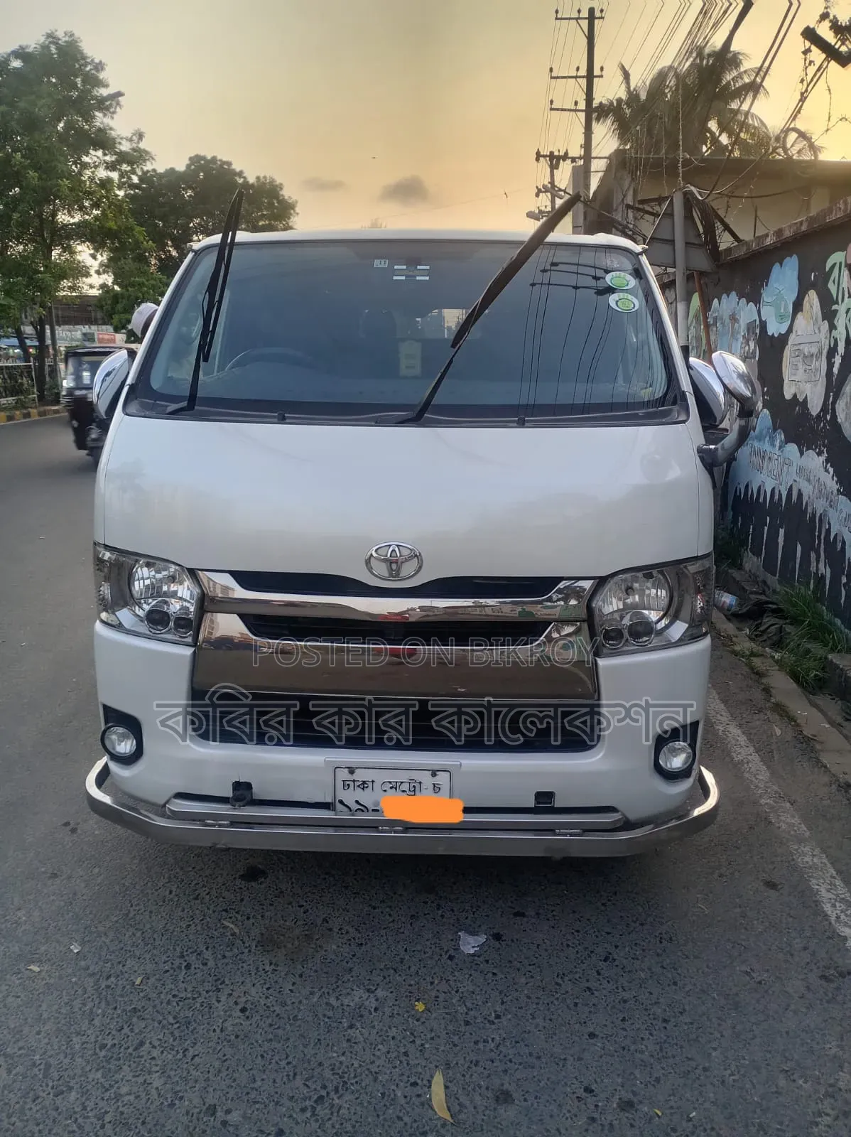 Toyota HiAce 2015 Pearl