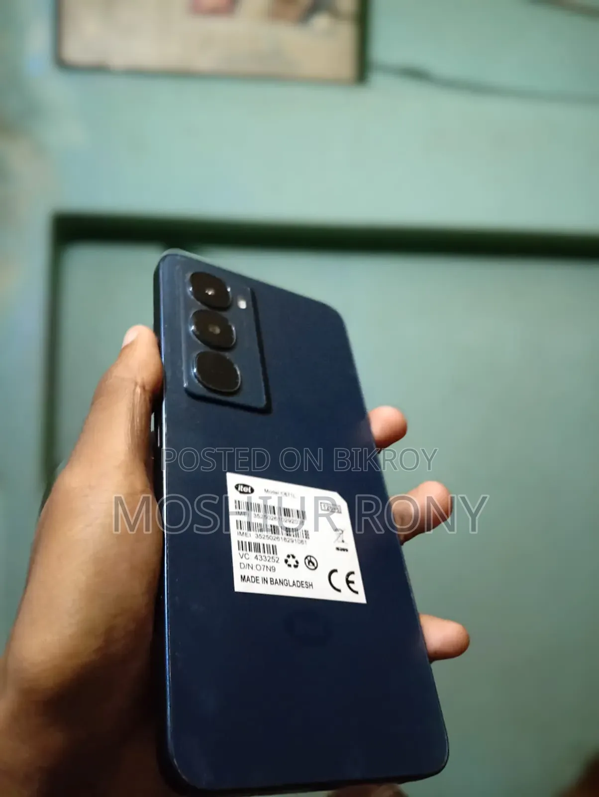 Itel City 100 ফুল ফ্রেশ কন্ডিশন বক্স চাজার সব আছে