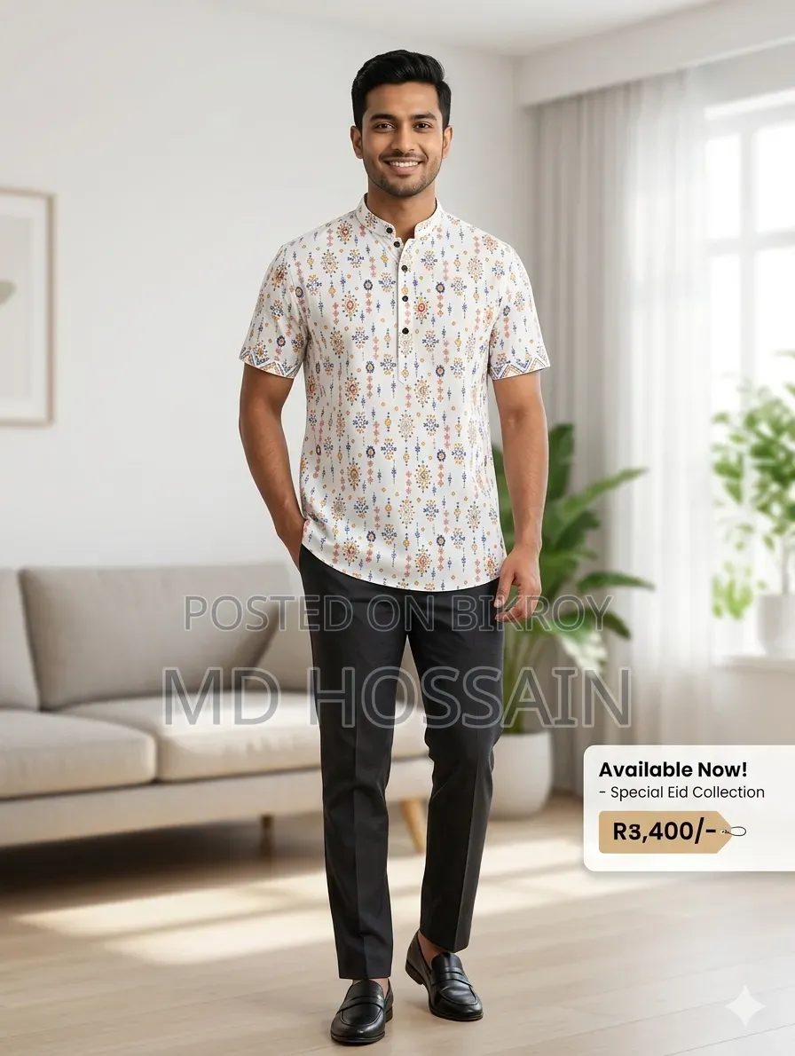 Aarong Slab Cotton Katuya, Very Stylish Katuya