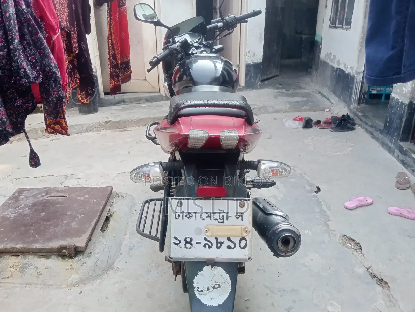 Bajaj Pulsar 150 2015 Black