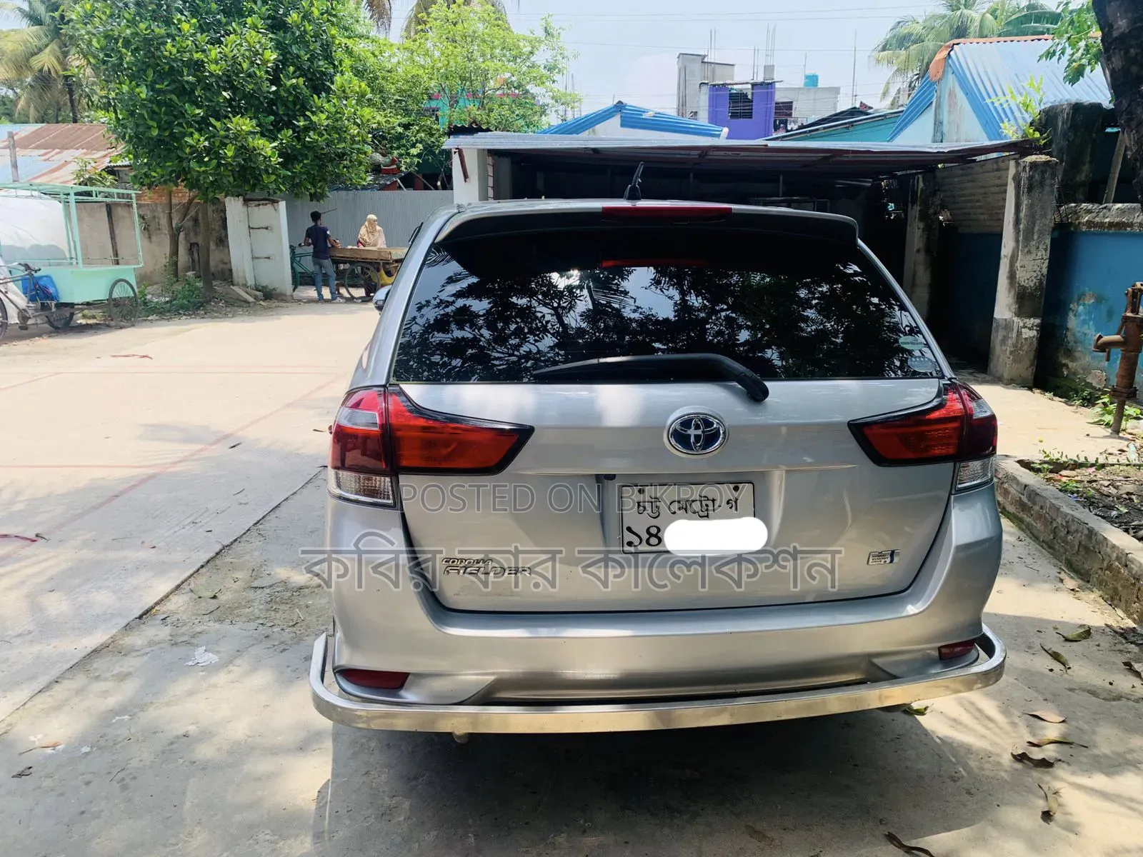Toyota Axio 2017 Silver