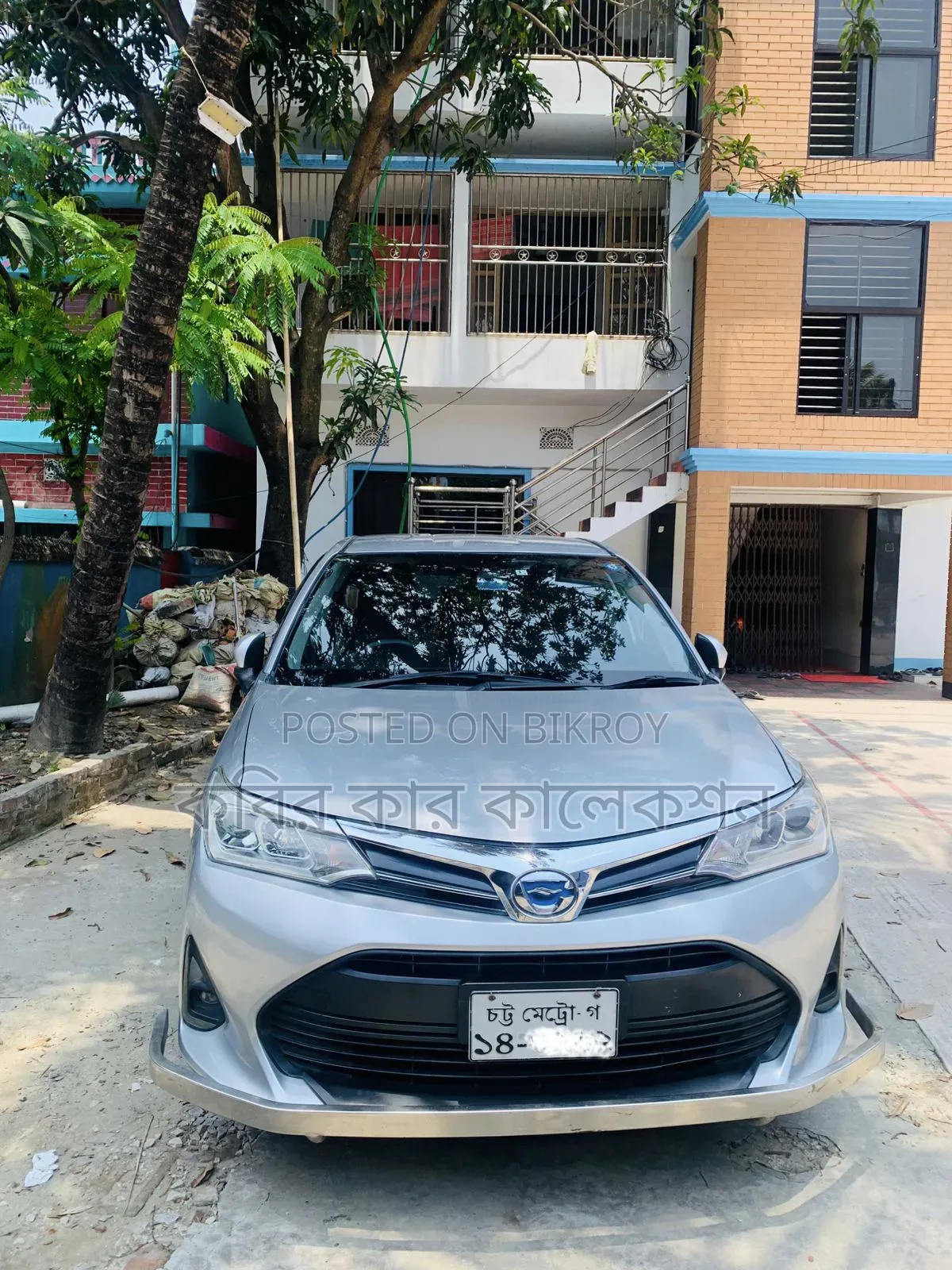 Toyota Axio 2017 Silver