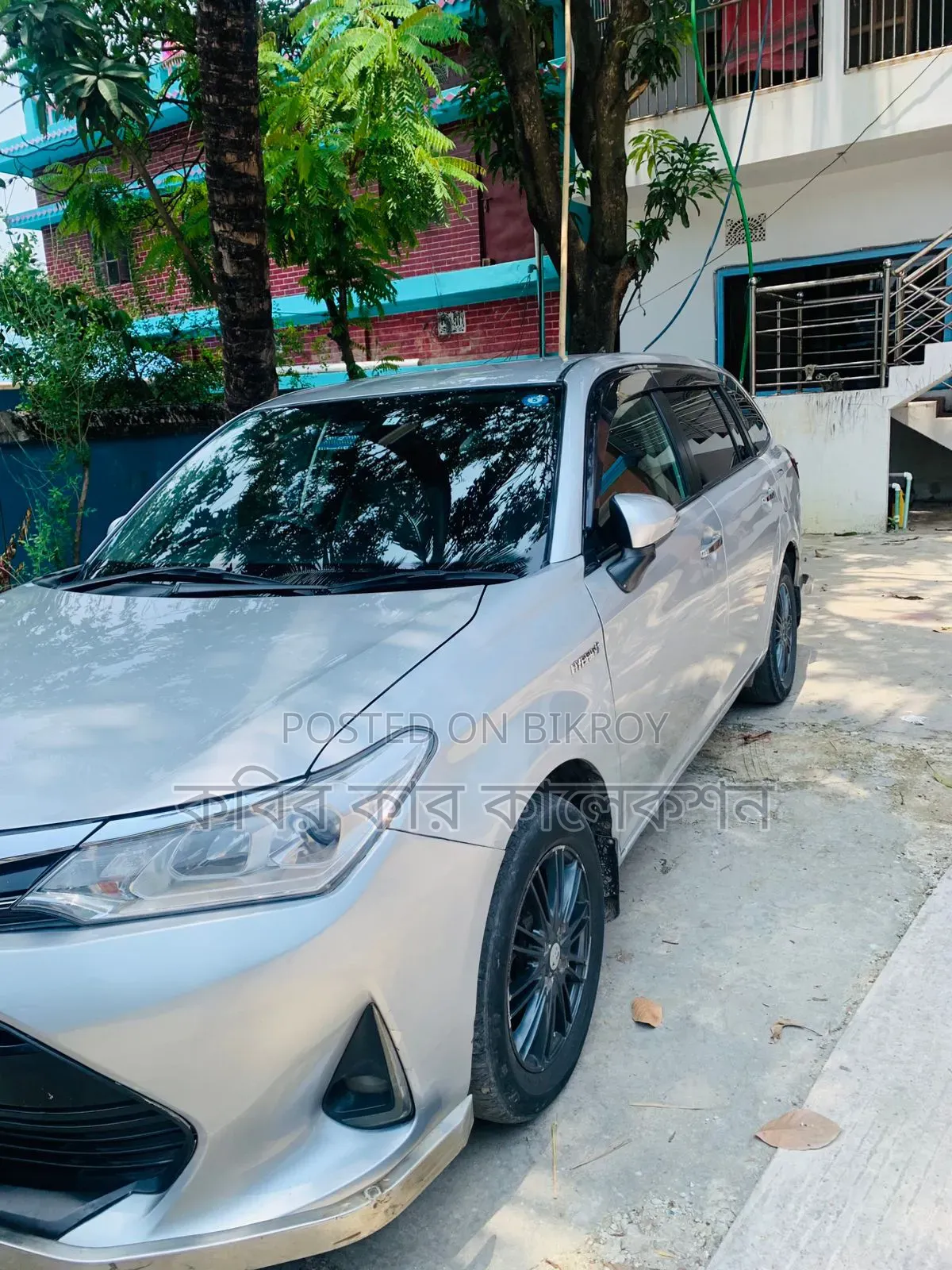 Toyota Axio 2017 Silver