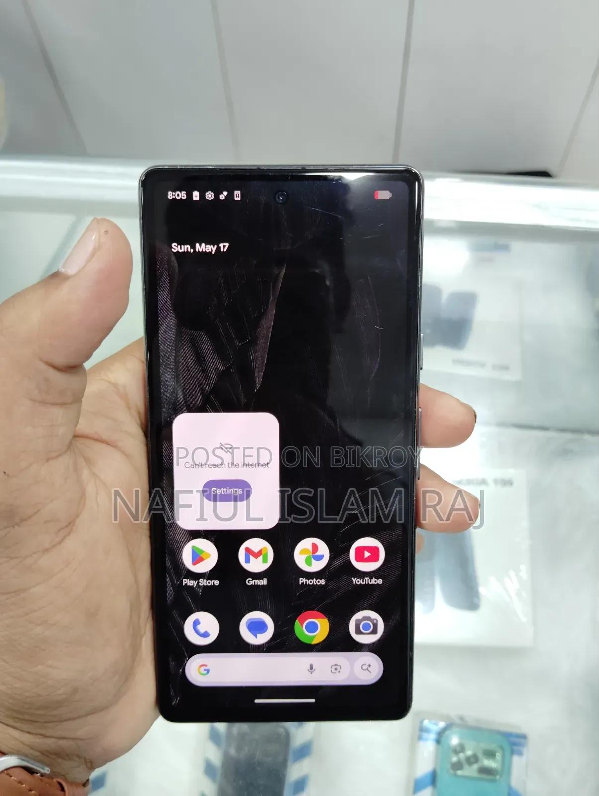 Google Pixel 7a 128 GB White