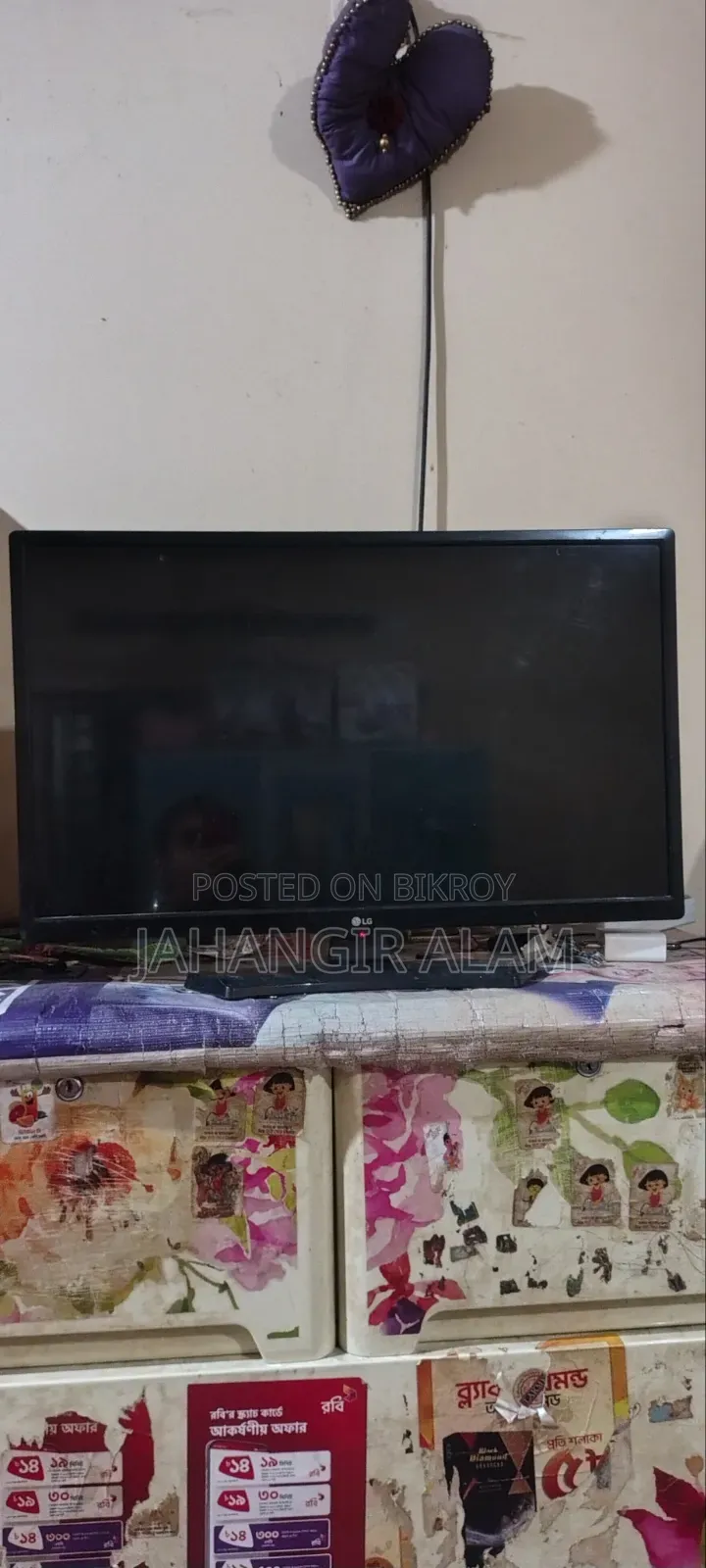 Lg 28" Led Television