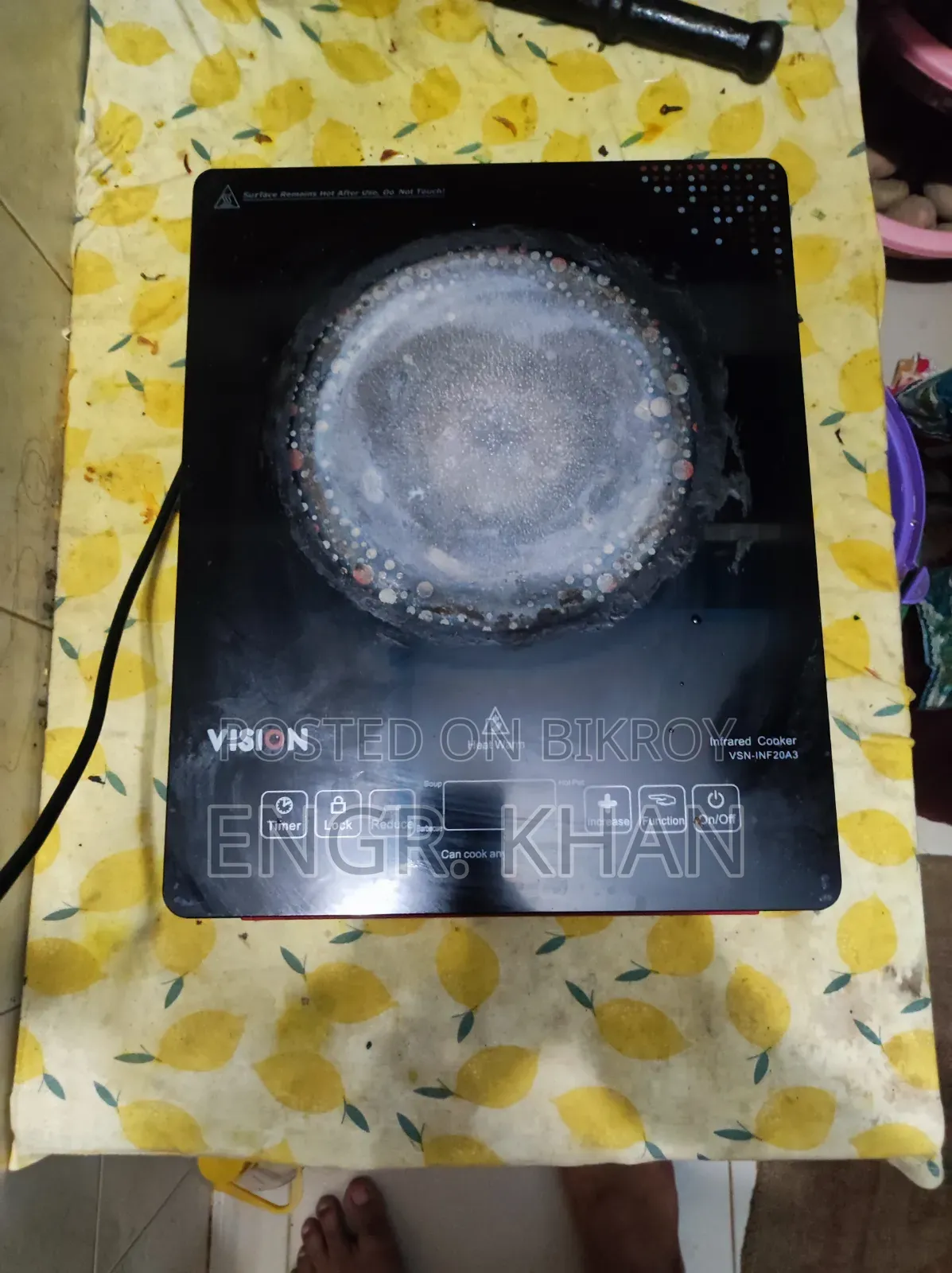 Vision Cooker