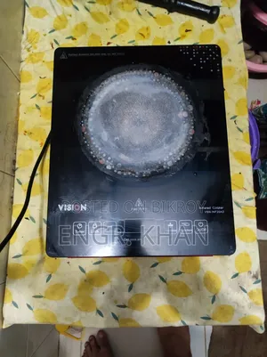 Vision Cooker
