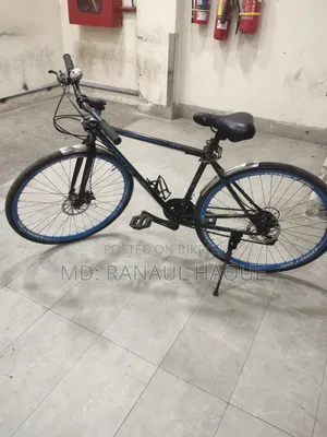 Bicycle for sale