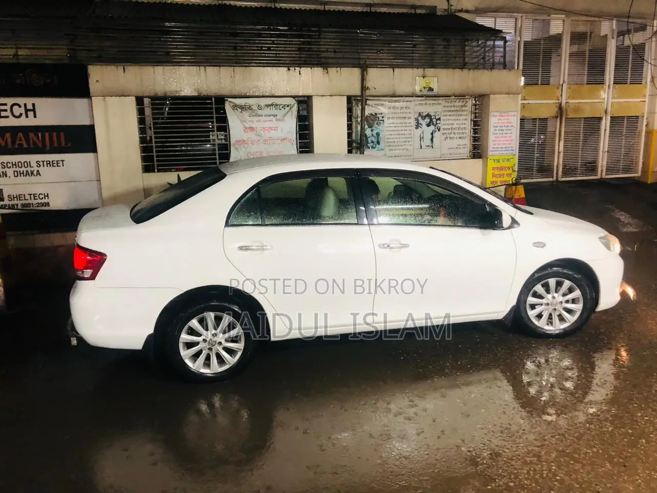 Toyota Axio 2012 White