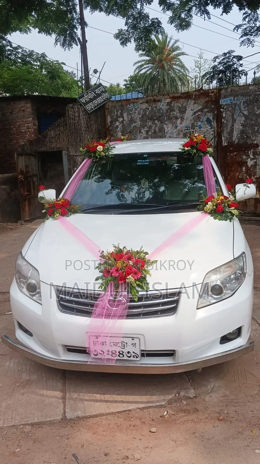 Toyota Axio 2012 White