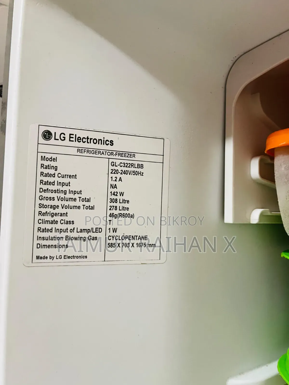 LG Non-Frost Refrigerator
