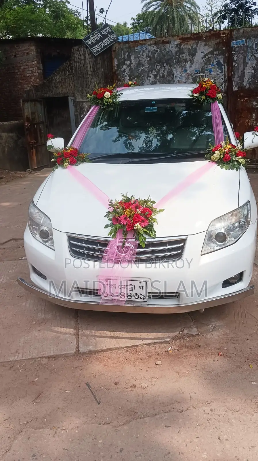 Toyota Axio 2012 White
