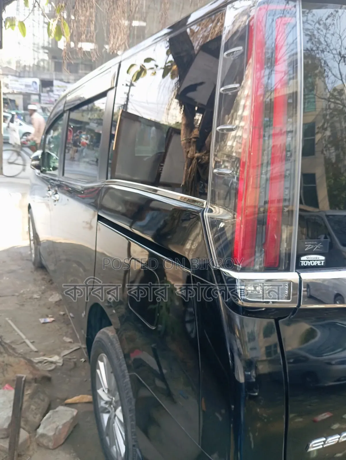টয়োটা এস্কয়ার ২০১৯ ব্ল্যাক